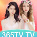 app-365tv